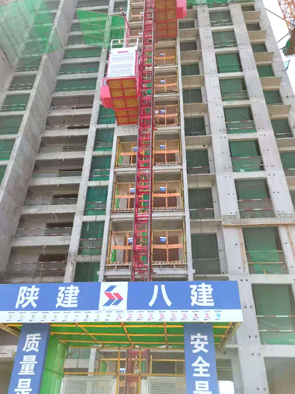 โครงการซีอันตงจินเถาหยวน